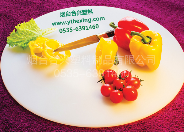 塑料菜墩不耐高溫